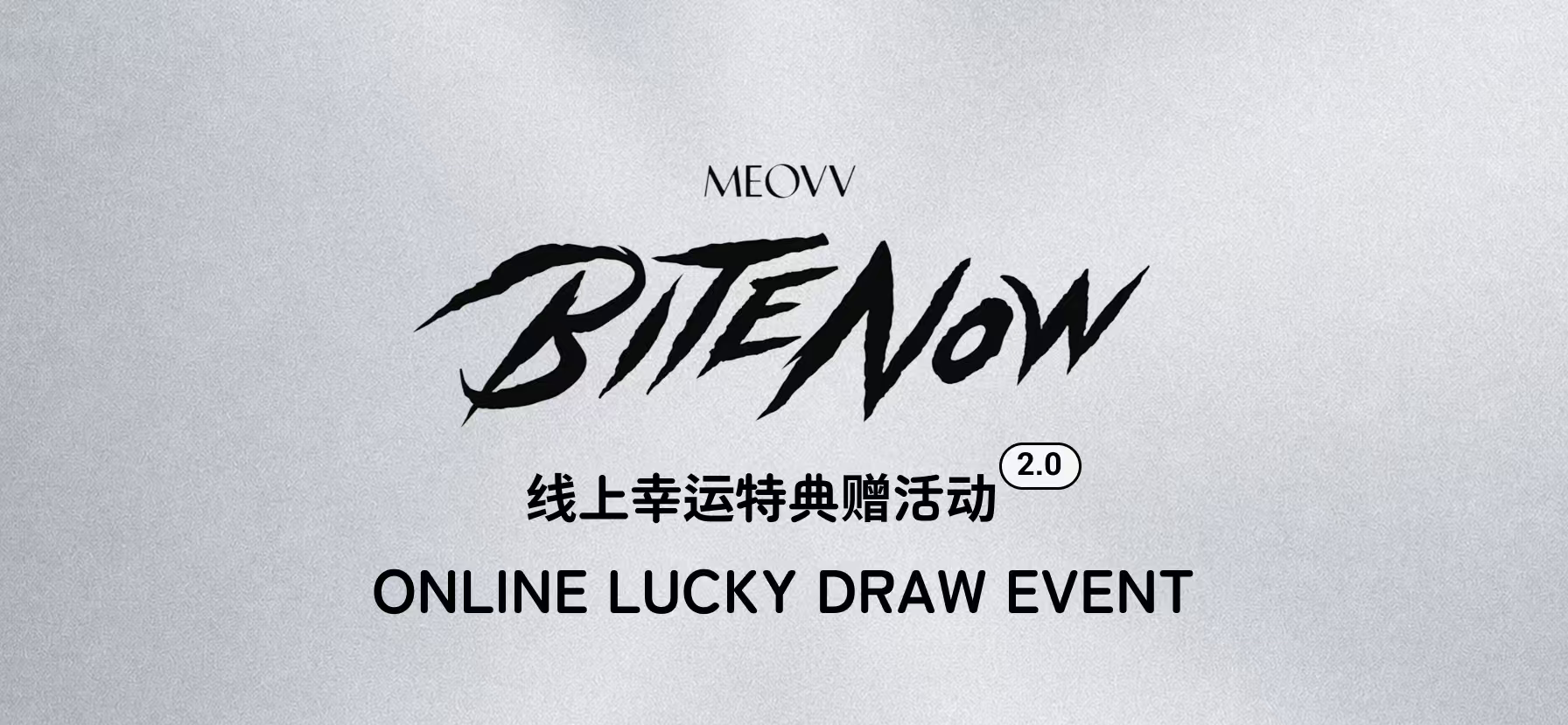 拇指pinky