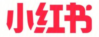 小红书